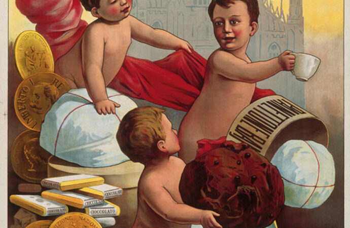 Реклама панеттоне