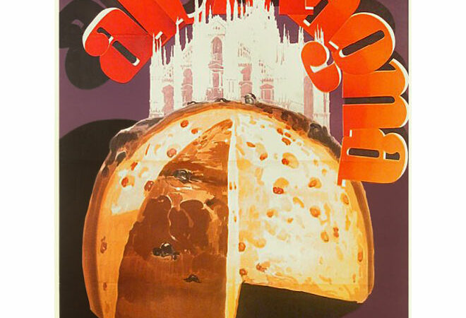 Реклама панеттоне3