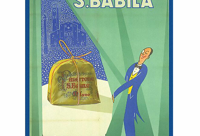 Реклама панеттоне4