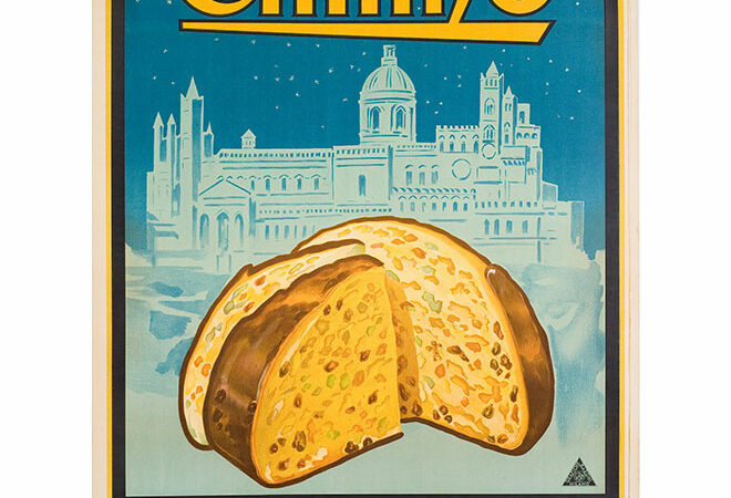 Реклама панеттоне5