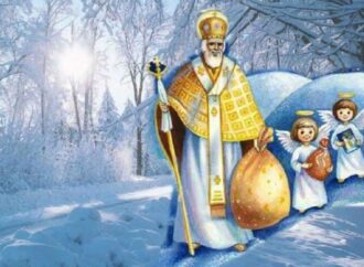 День святого Николая: исторические факты, приметы и молитва