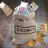 Одесский горсовет утвердил бюджет на 2023 год