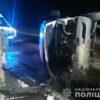 На заснеженной трассе Одесса – Николаев опрокинулся автобус с пассажирами – есть пострадавшие (фото) (ОБНОВЛЕНО)