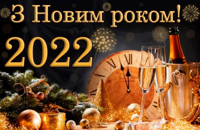 Одесса встречает Новый год: трансляция с Думской площади