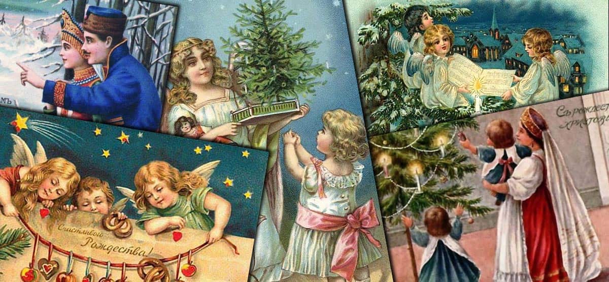 Немецкие Рождественские открытки