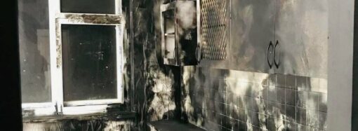 Одесских школьников хотят напугать сгоревшей комнатой (фото)