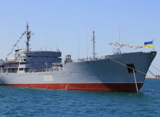 Украинский корабль “Донбасс” обеспокоил россиян – что произошло в Азовском море?
