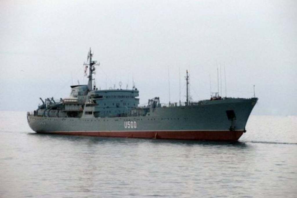 корабль “Донбасс”