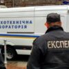 В Одессе искали взрывчатку в «Садах Победы»