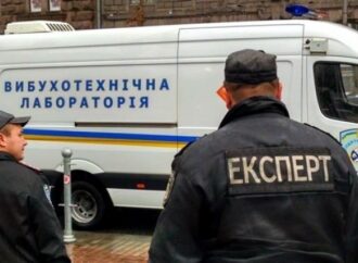 В Одессе искали взрывчатку в «Садах Победы»