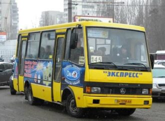 В ближайшее время в Одессе подорожает проезд в маршрутках