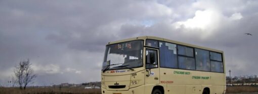 Проезд в пригородных автобусах между Одессой и Черноморском подорожает
