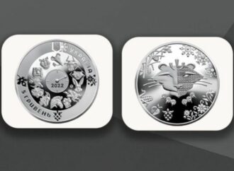 Нацбанк вводит в оборот монету с символом года Тигра