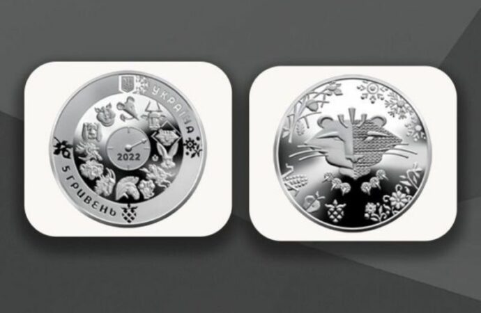 Нацбанк вводит в оборот монету с символом года Тигра