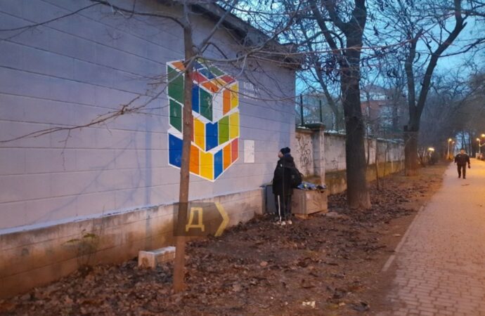 В Одессе нарисовали гигантский кубик Рубика – где искать и что он означает? (фото)