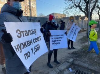Одесситы перекрыли улицу Малиновского из-за высоких цен на электроэнергию