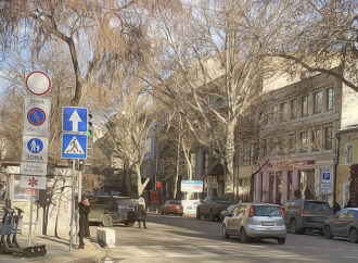 Пешеходный центр в Одессе больше не работает: что говорят?