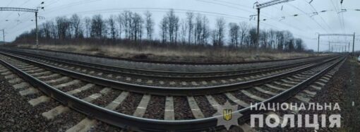 Двоє загинули на залізниці в Одеській області
