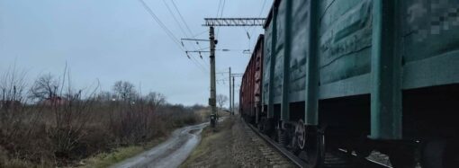 Молодой парень погиб под колесами поезда в Одесской области