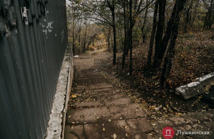 спуск с Санаторного переулка2