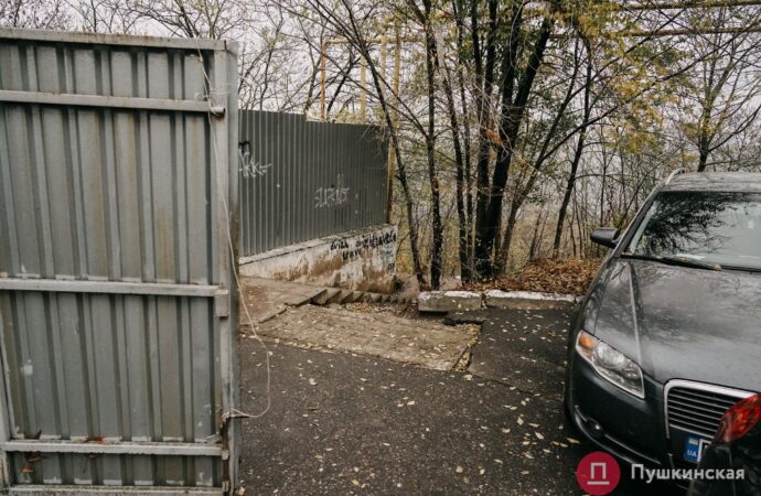 спуск с Санаторного переулка4