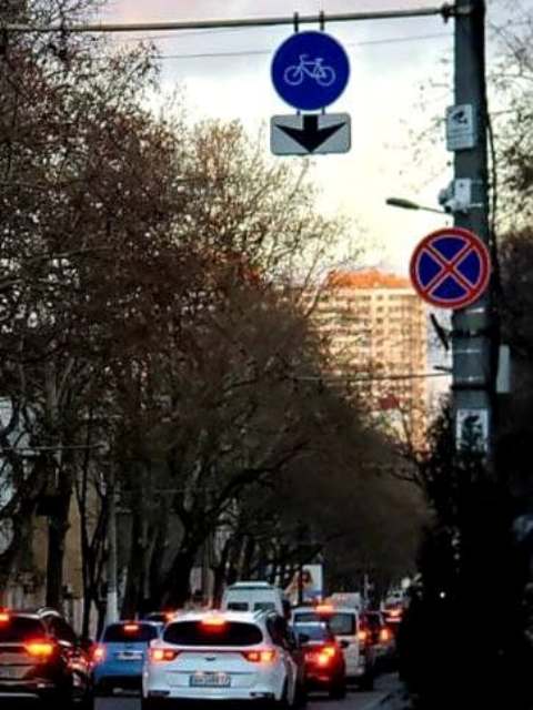 дорожные знаки на Сегедской