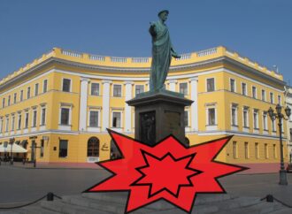 В Одессе неизвестные угрожают взорвать памятник Дюку и суд (Обновлено)