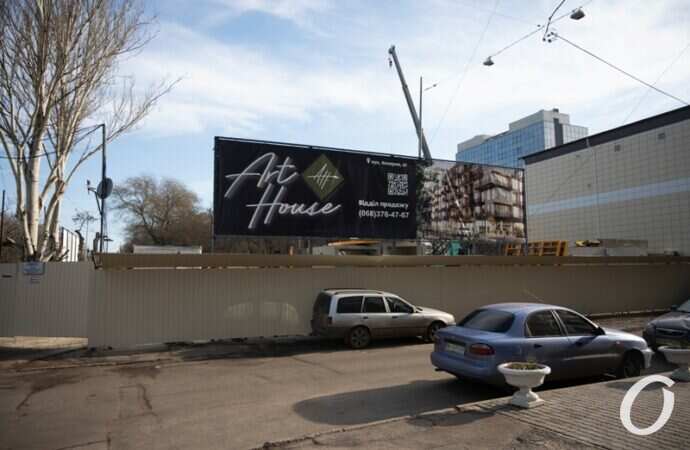 Застройка Одессы, Базарная6