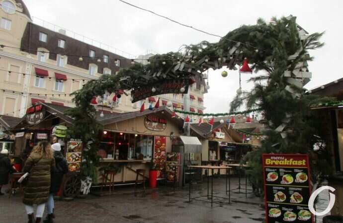 Дерибасовская, 1 я7нваря 2022 года