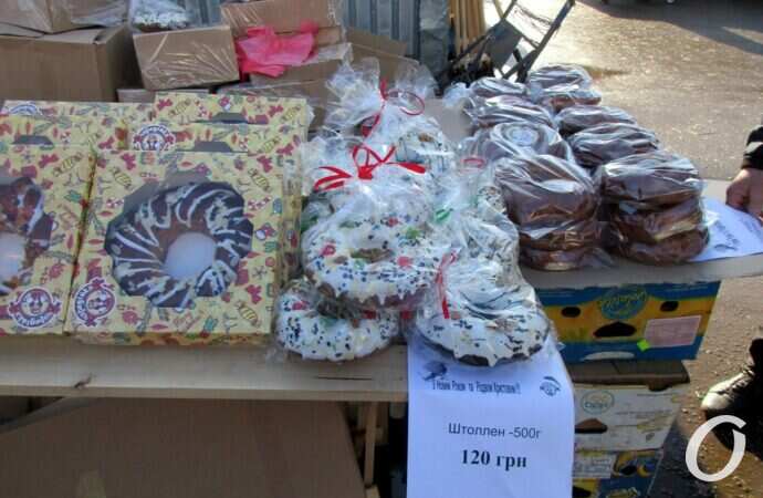 Привоз предрождественский12