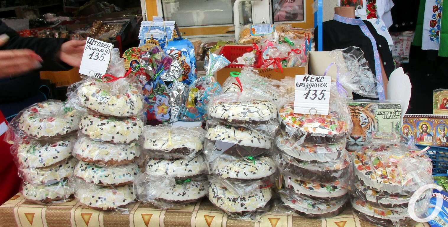 Одесса перед Рождеством, кексы. цены