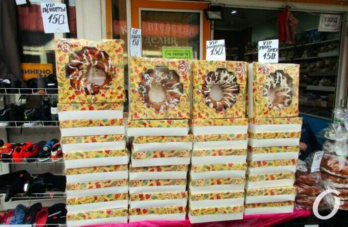 Одесса перед Рожде, калачи в коробкахством