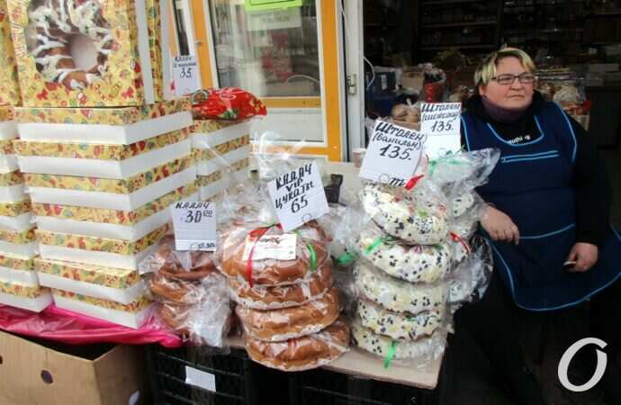 Одесса перед Рождеством, продавец