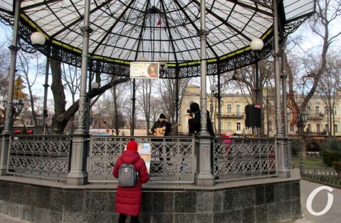 Одесса перед Рождеством, Горсад
