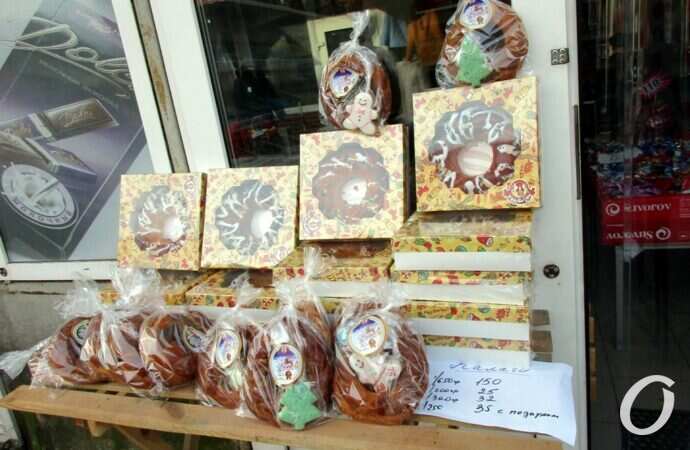 Одесса перед Рождеством, калачи2