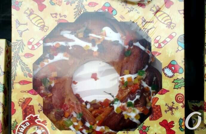 Одесса перед Рождеством, калач в коробке