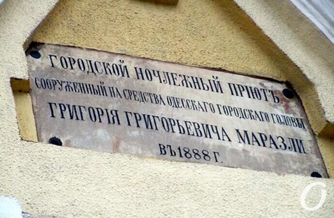 Новощепной ряд, январь 2022 г.-8