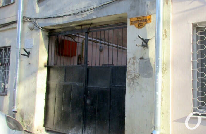 улица Старопортофранковская7