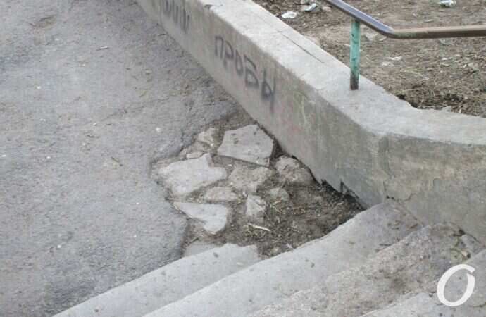 Лестница-гигант, наши дни8