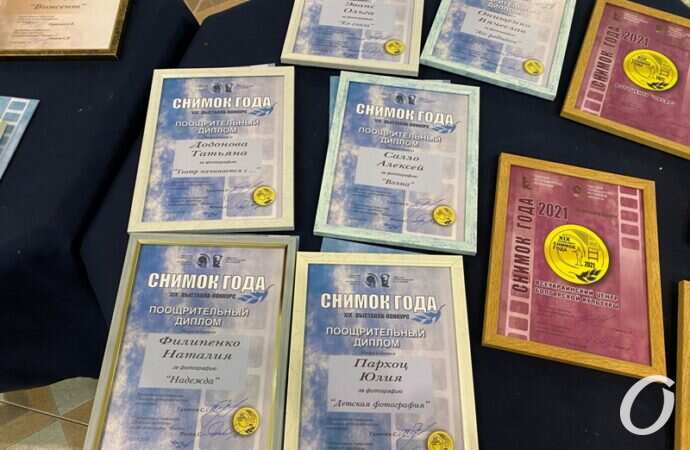 Снимок года, выставка14