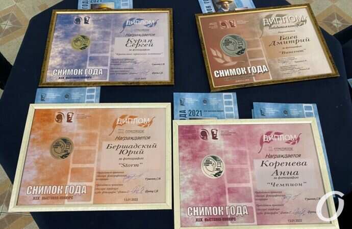 Снимок года, выставка26