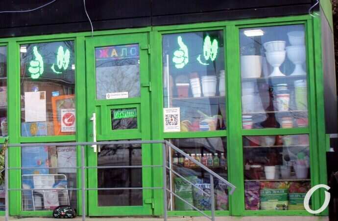 Люстдорф зимой