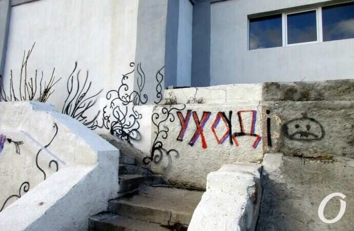 Люстдорф зимой30