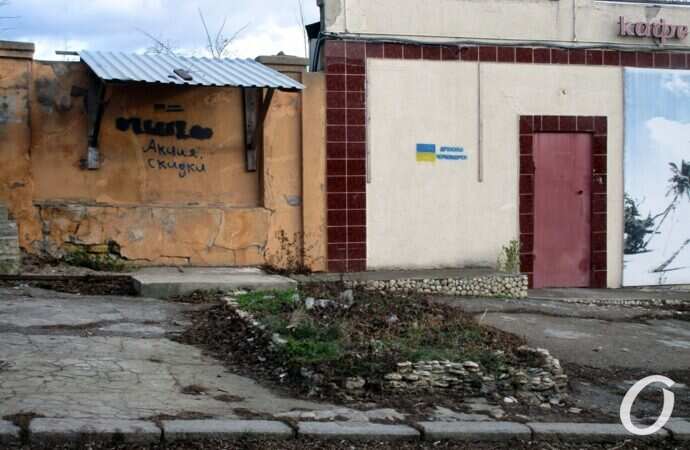 Люстдорф зимой31