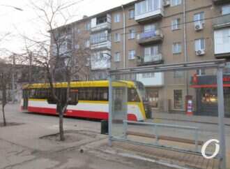 Общественный транспорт в Одессе: до которого часа будут ходить трамваи и троллейбусы 15 марта?