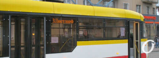 Как по маслу: из центра Одессы в Люстдорф – на трамвае (фото)