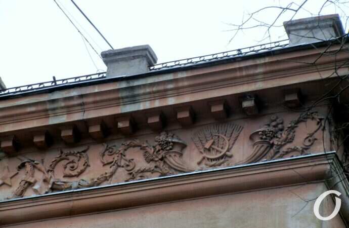 Улица Еврейская16