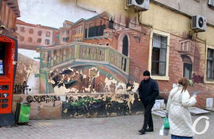 Улица Еврейская20