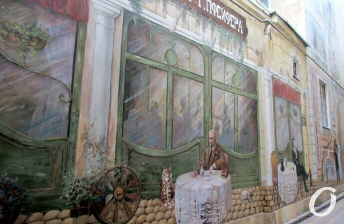 Улица Еврейская25