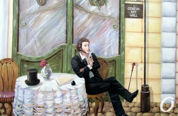 Улица Еврейская26